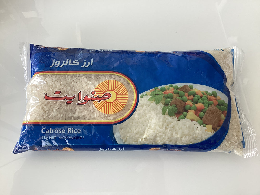 Calrose Rice 1kg