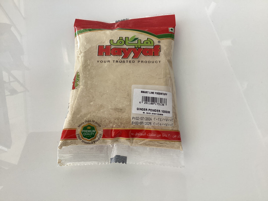 Hayyaf Ginger Powder 100g