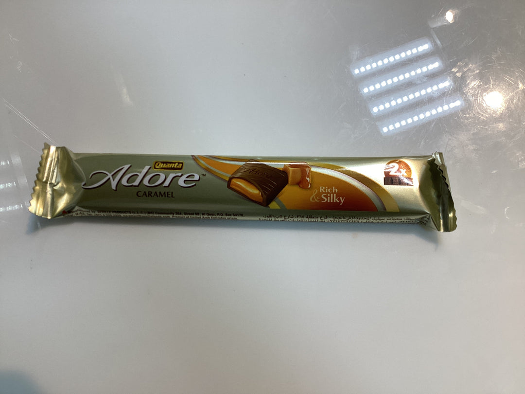 Quanta Adore Caramel Chocolate 27g