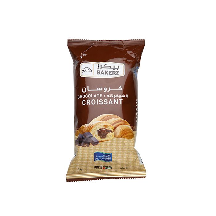 Al Rawabi Croissant Chocolate 55gm