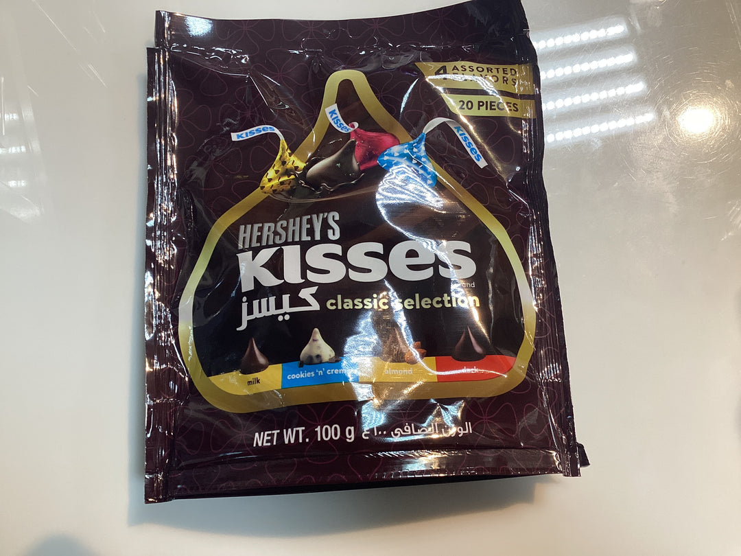 Hersheys Kisses Classic Selection 100g