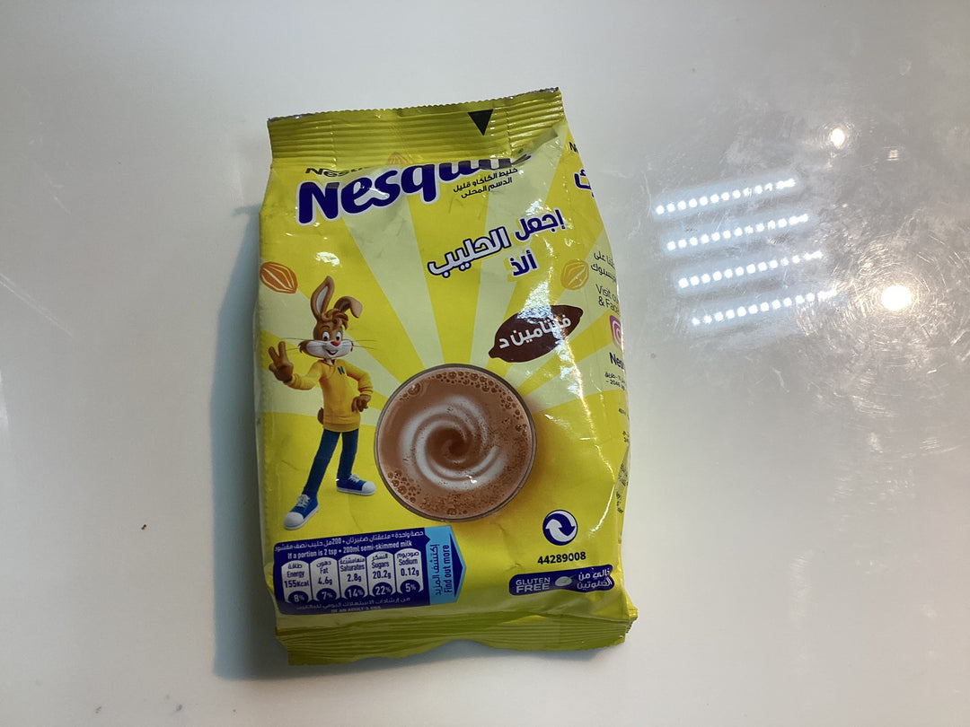 Nestle Nesquik Choco PDR 200g