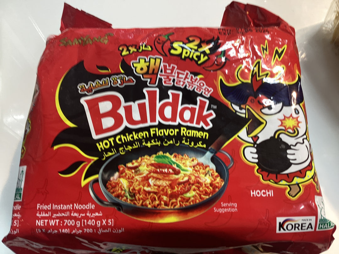 Samyang Buldak 2Spicy (5pcs)