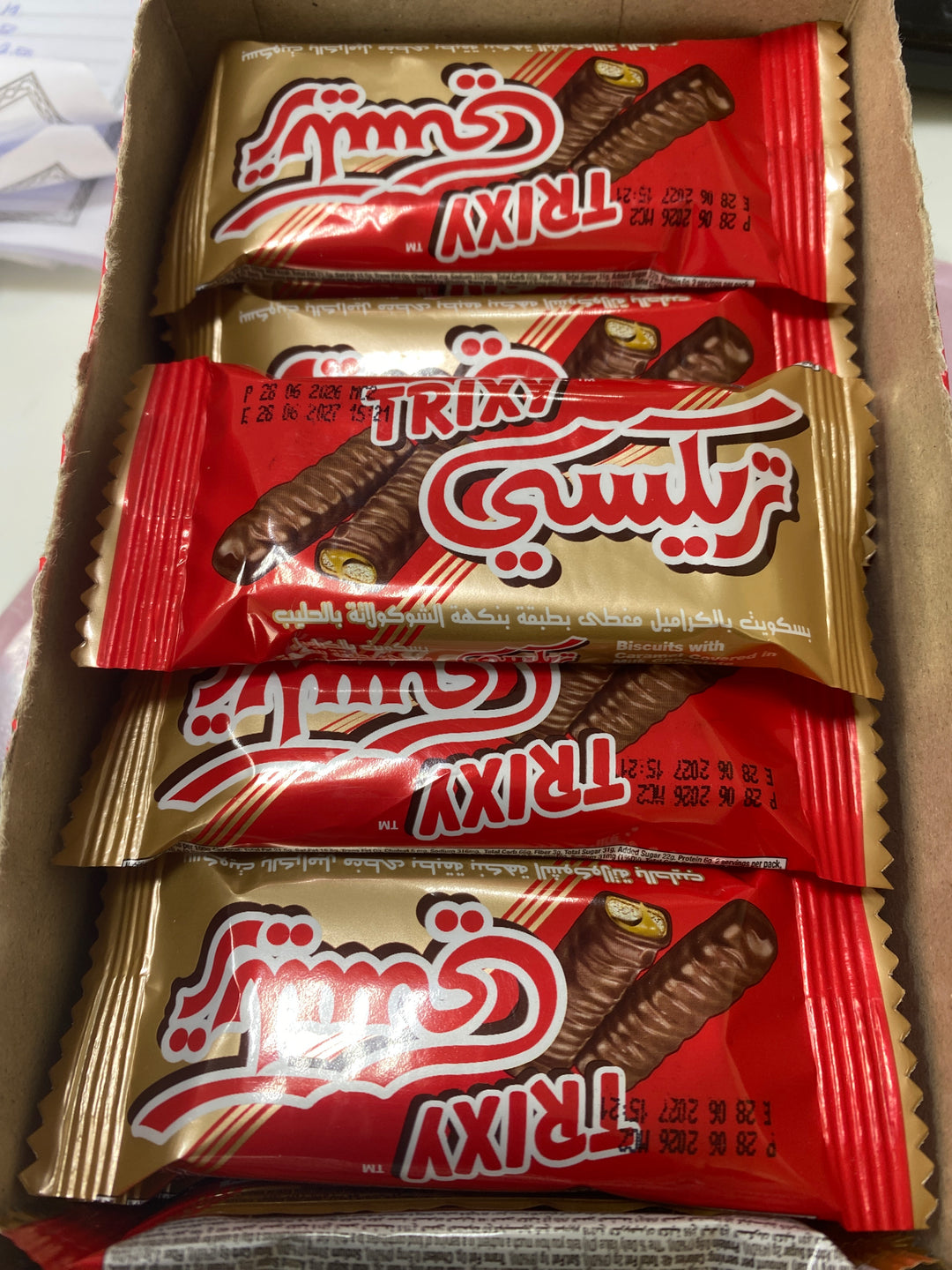 Trixy Chocolate 20g