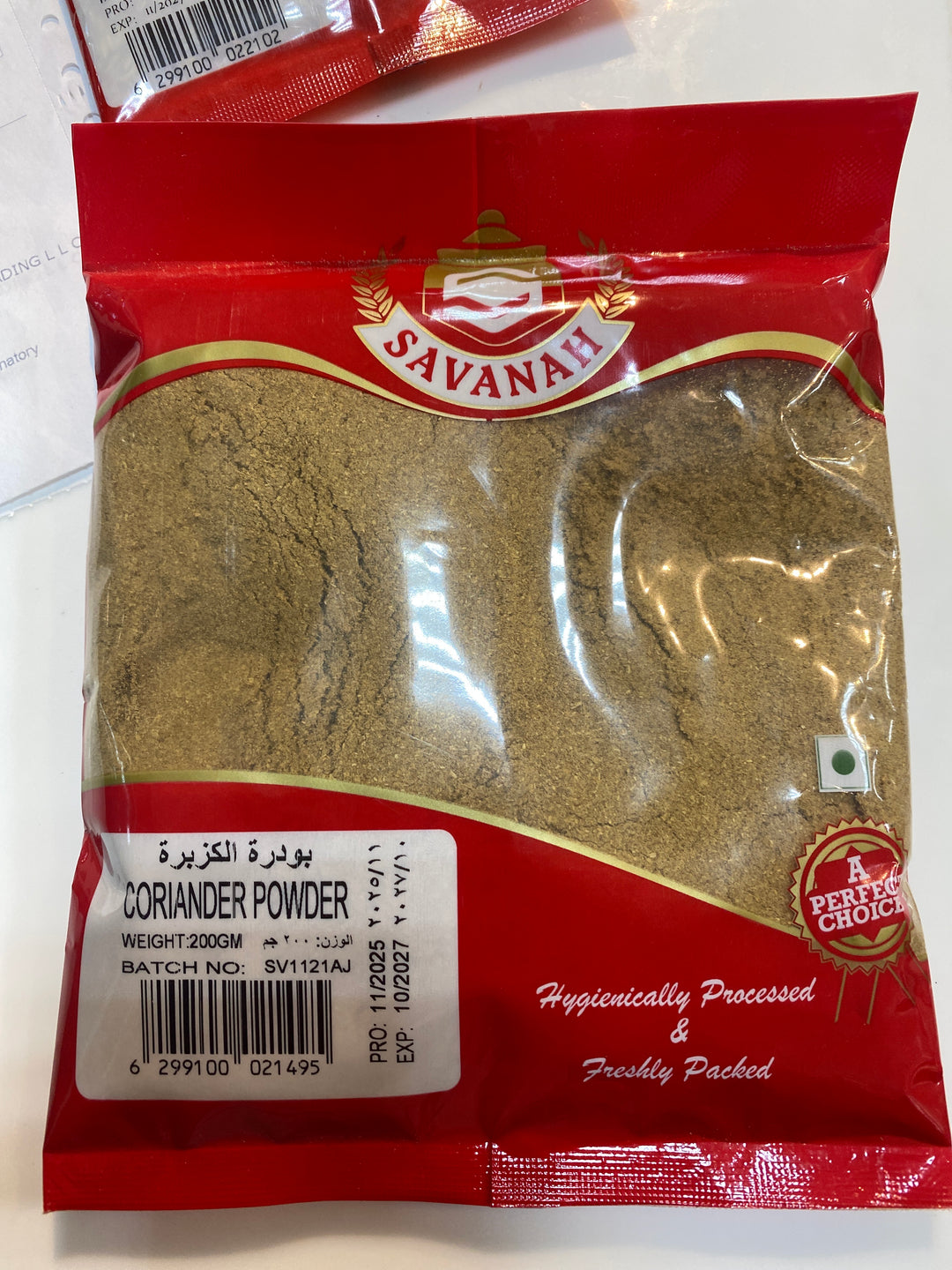 Savanah Coriander Powder 200g