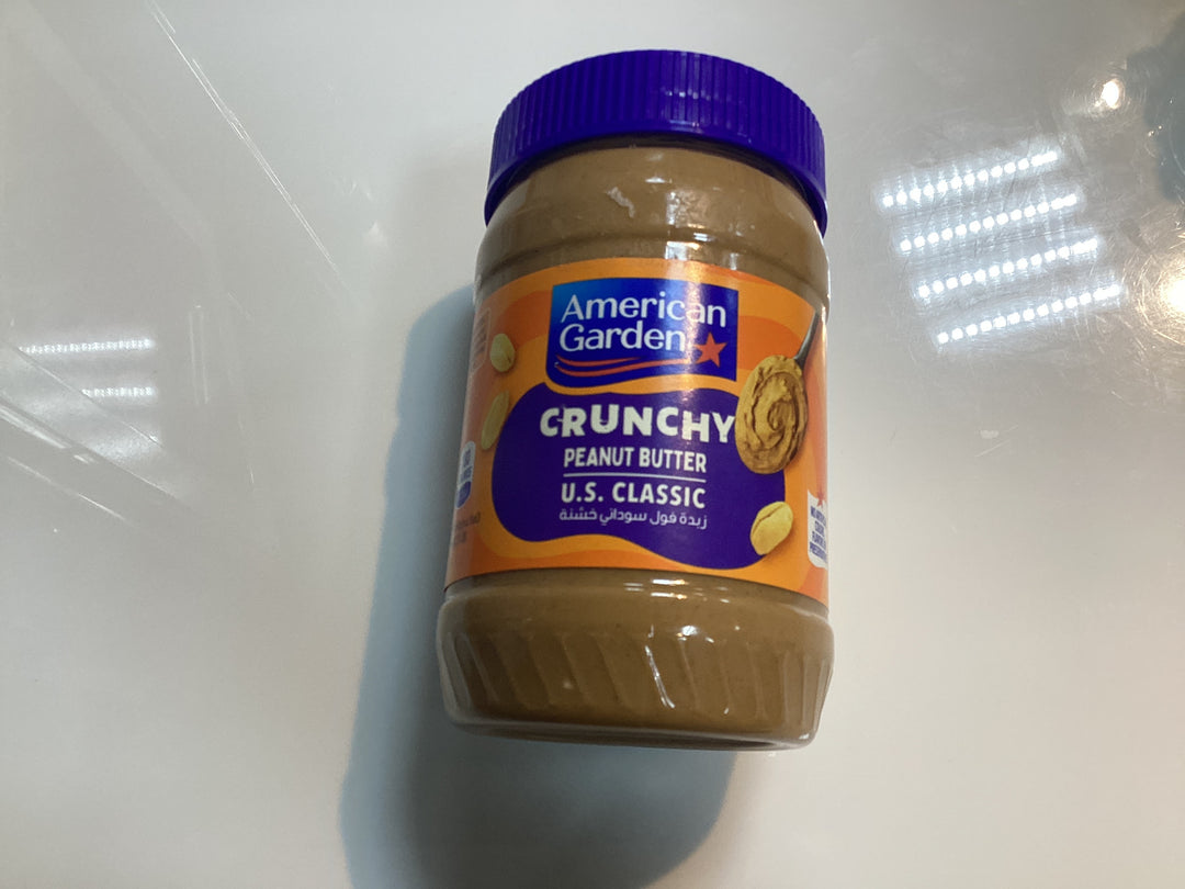 American Crunchy Peanut Butter 454g