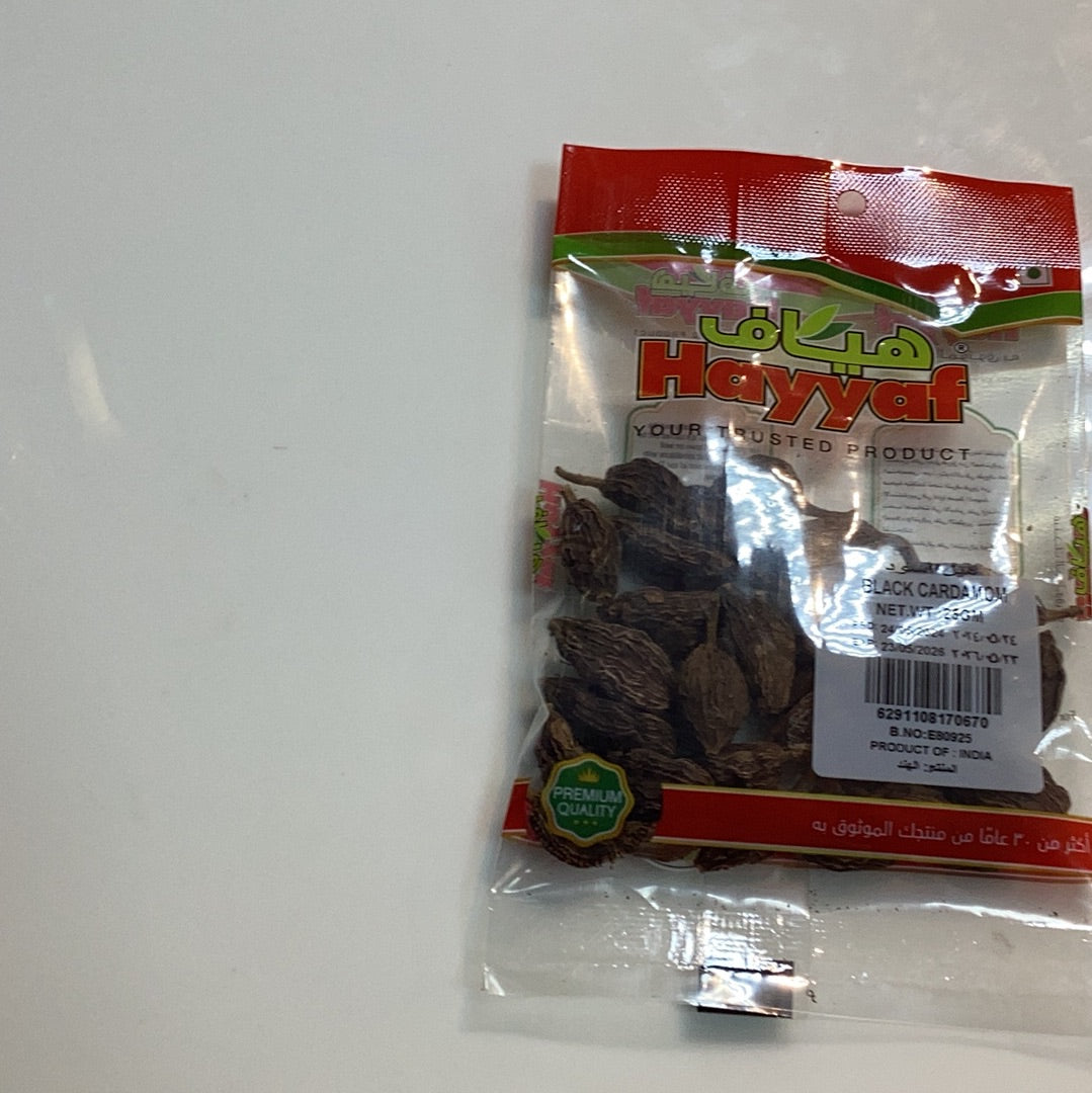 Hayyaf Black Cardamom 25g