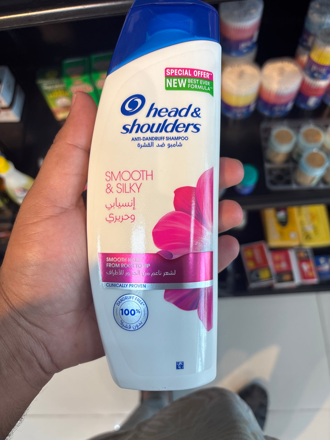 Head and shoulders shampoo 400ml