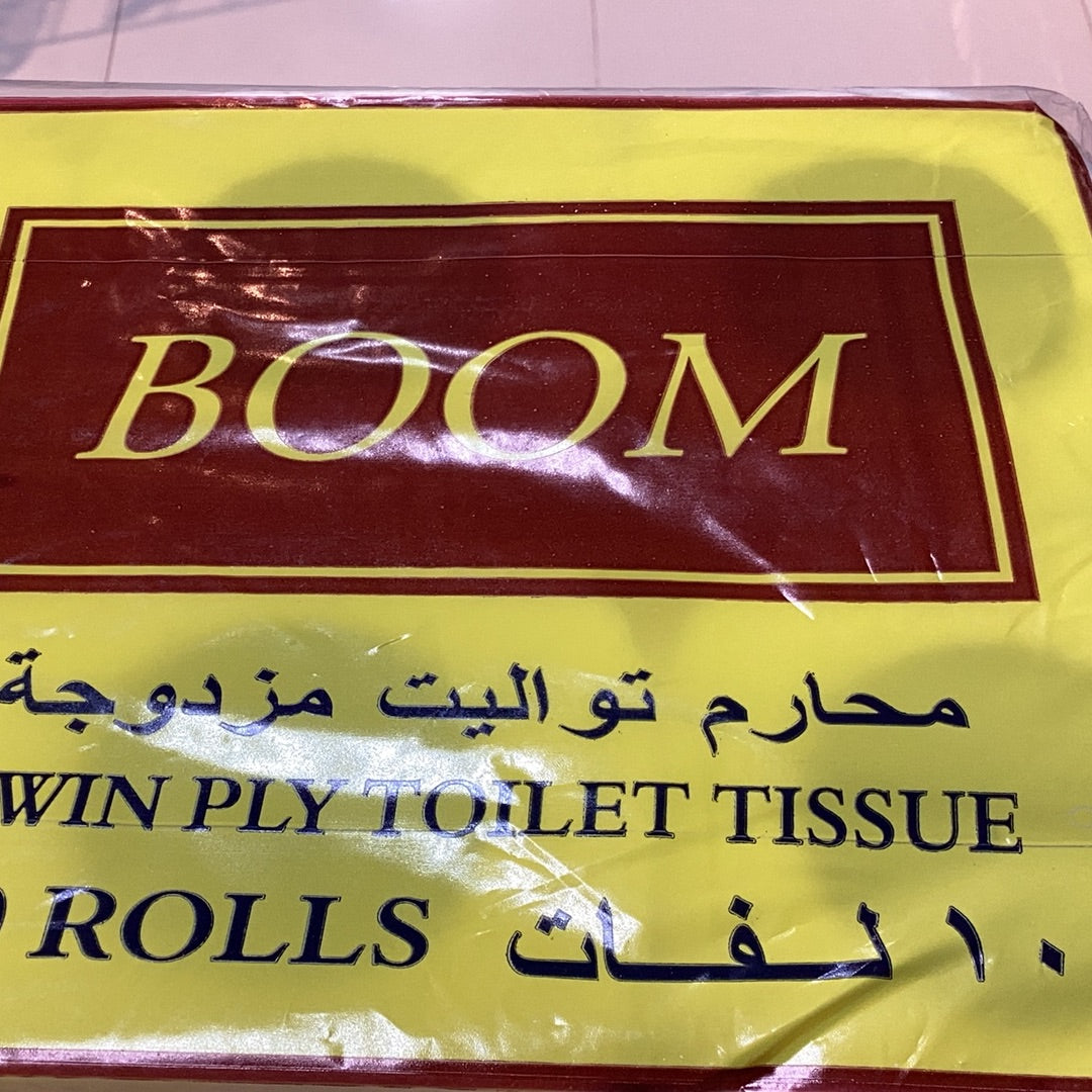 Boom Toilet Tissue (10Rolls)