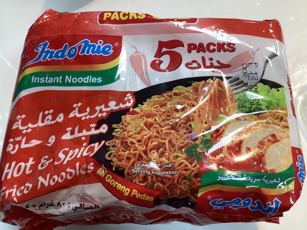 Indomie Hot & Spicy Fried Noodles (5pcs)