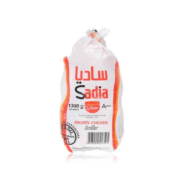 SADIA CHICKEN FROZEN 1300G