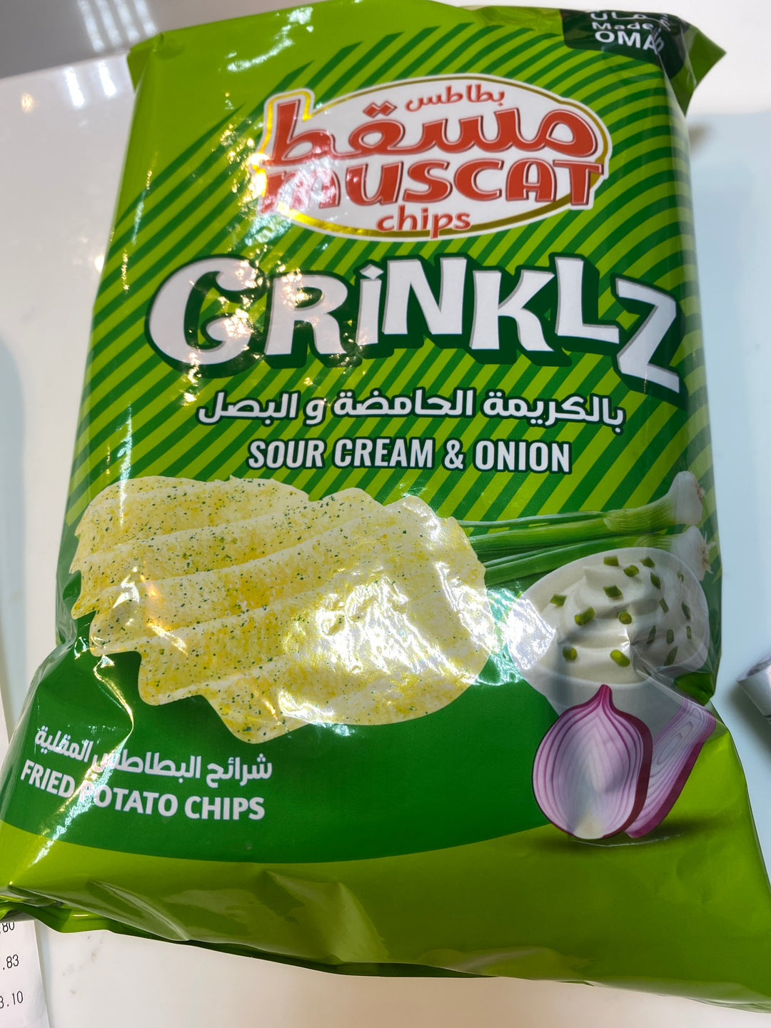 Muscat Crinkly Chips 65g