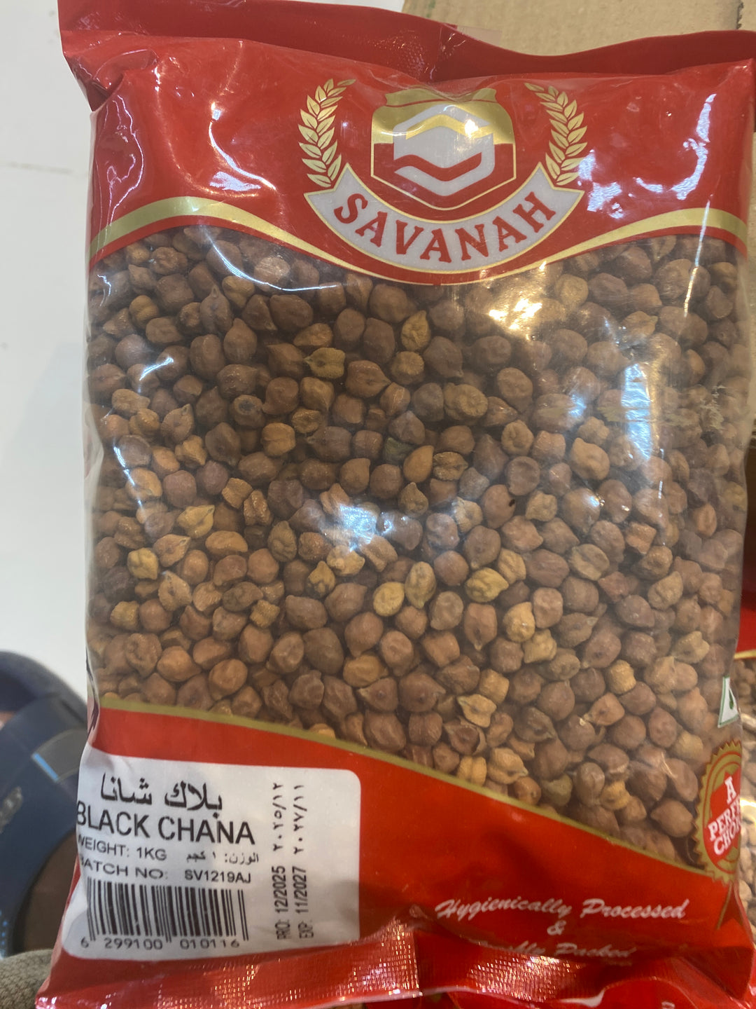 Savanah Black Chana 1kg