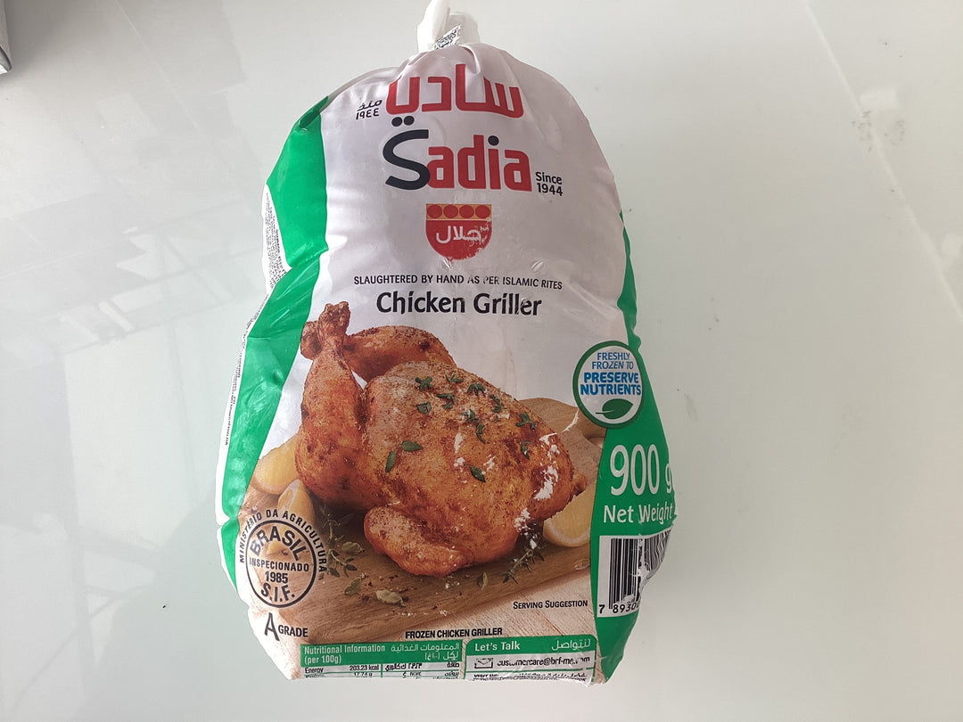 Sadia Chicken Griller 900g