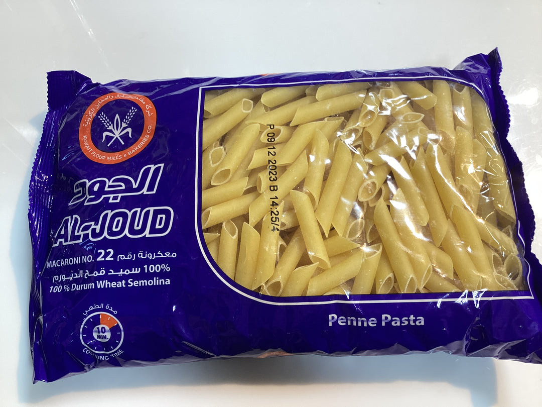 Al Joud Macaroni Penne Pasta 400g