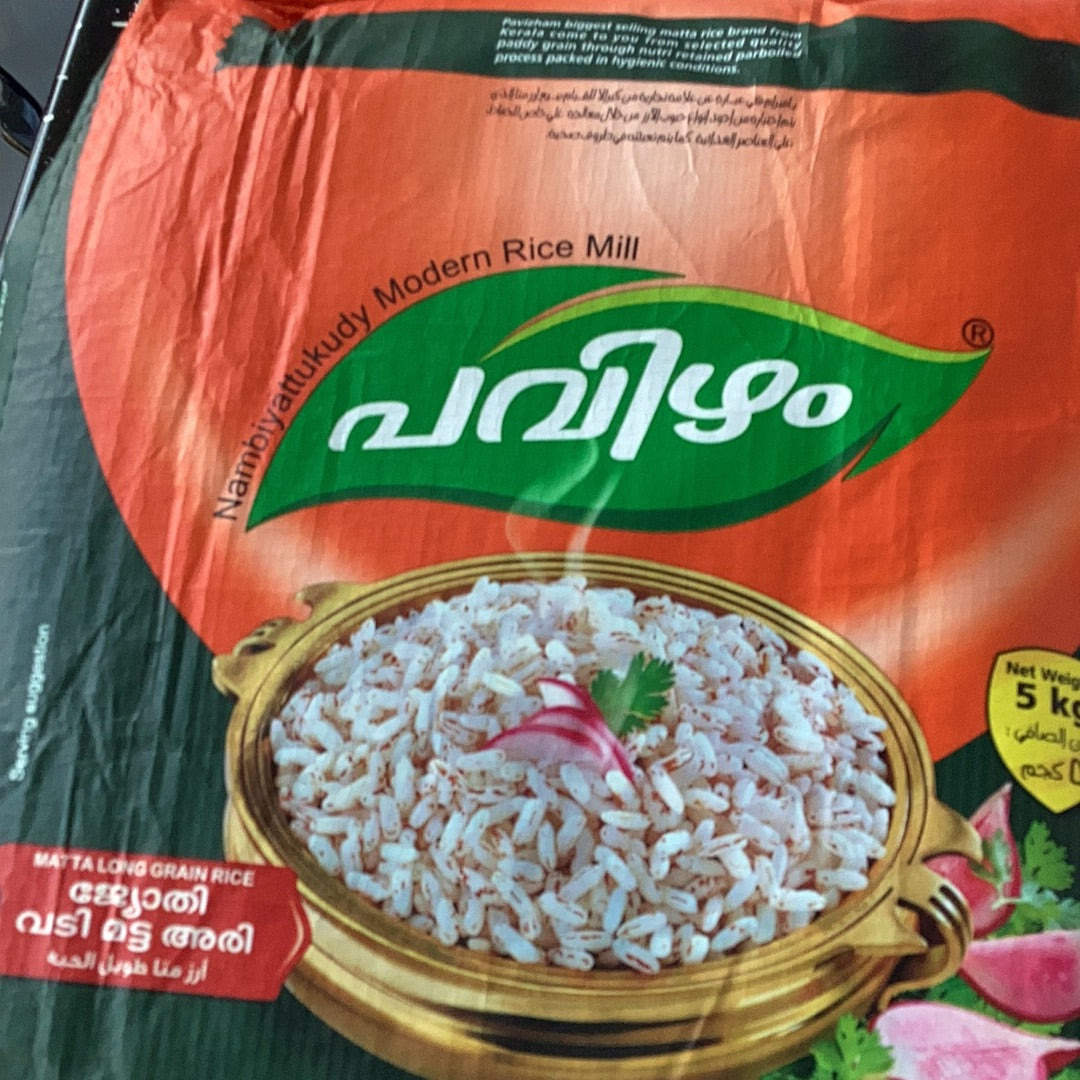 Pavizham matta Rice long 5kg