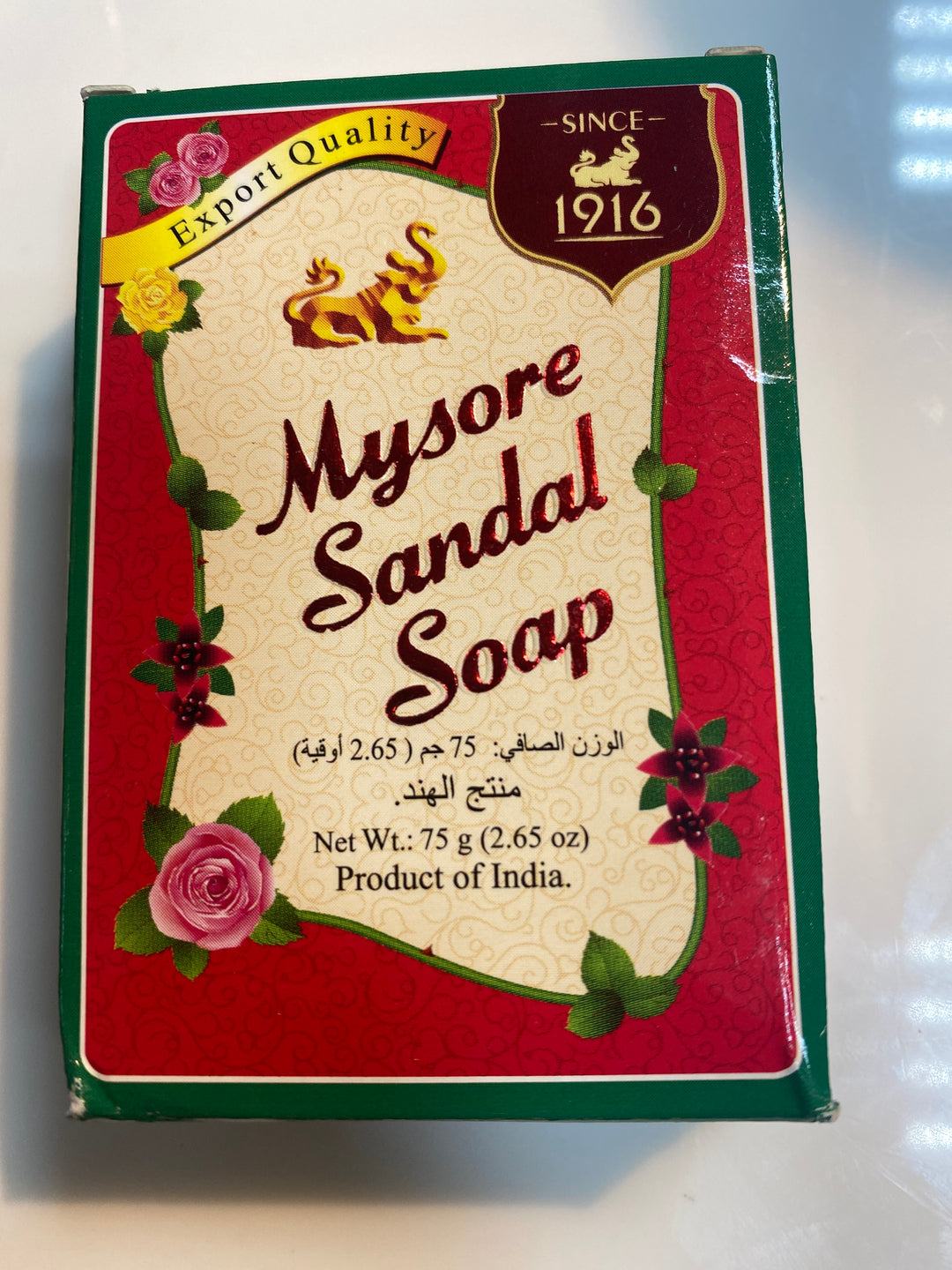 Maysore Sandal Soap 75g