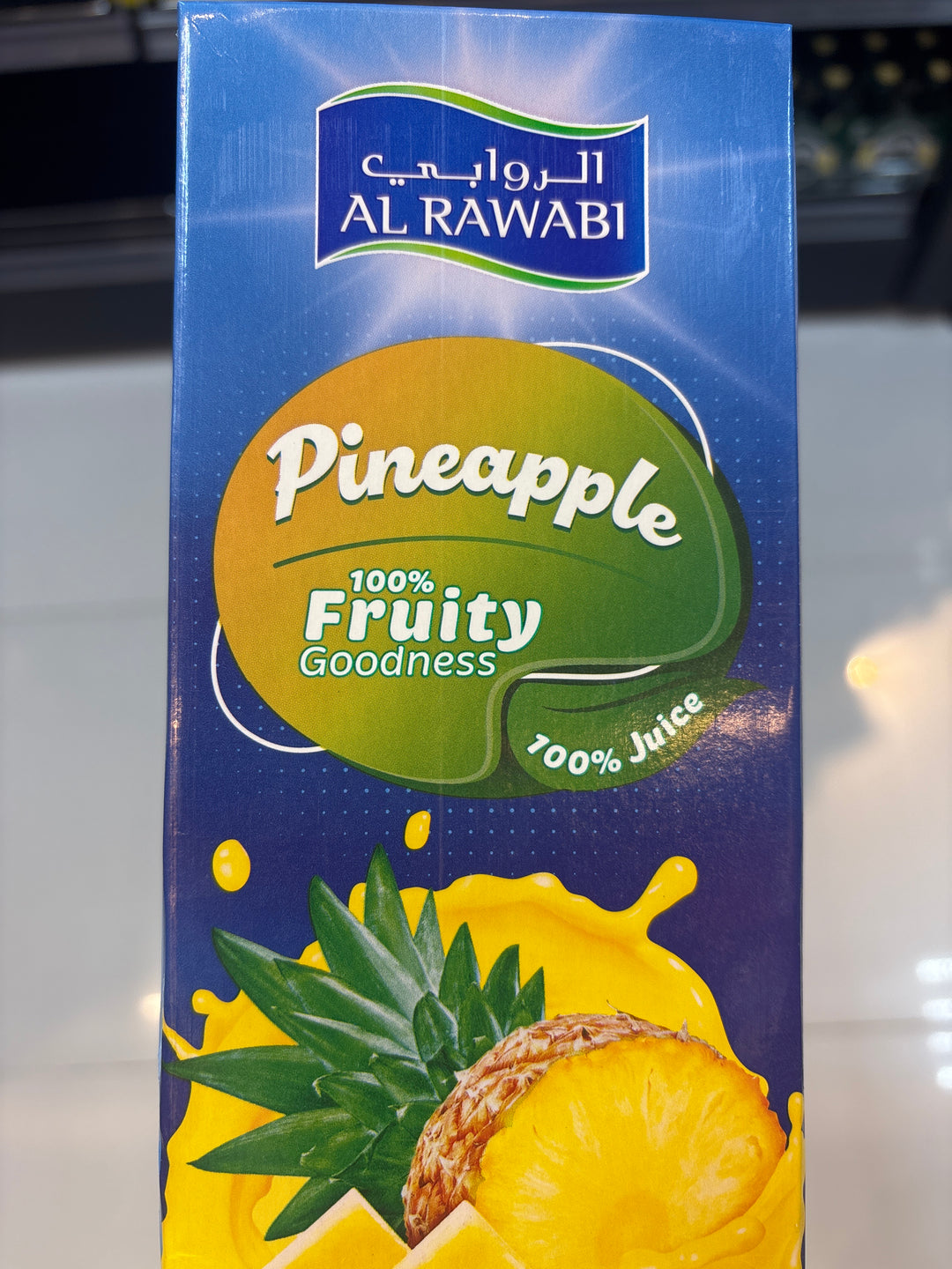Al Rawabi Pineapple Juice 1L