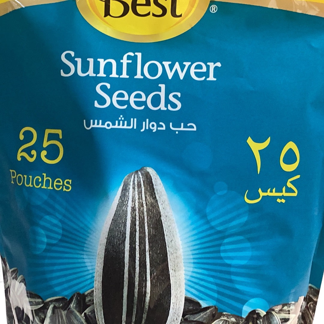 Best Sunflower Seed (25Pcs)