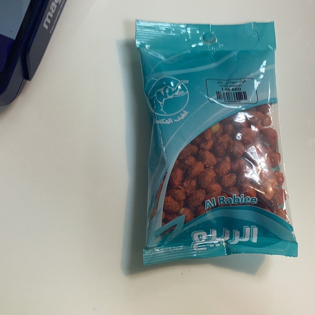 Al Rabiee ChillyPeanuts 45g