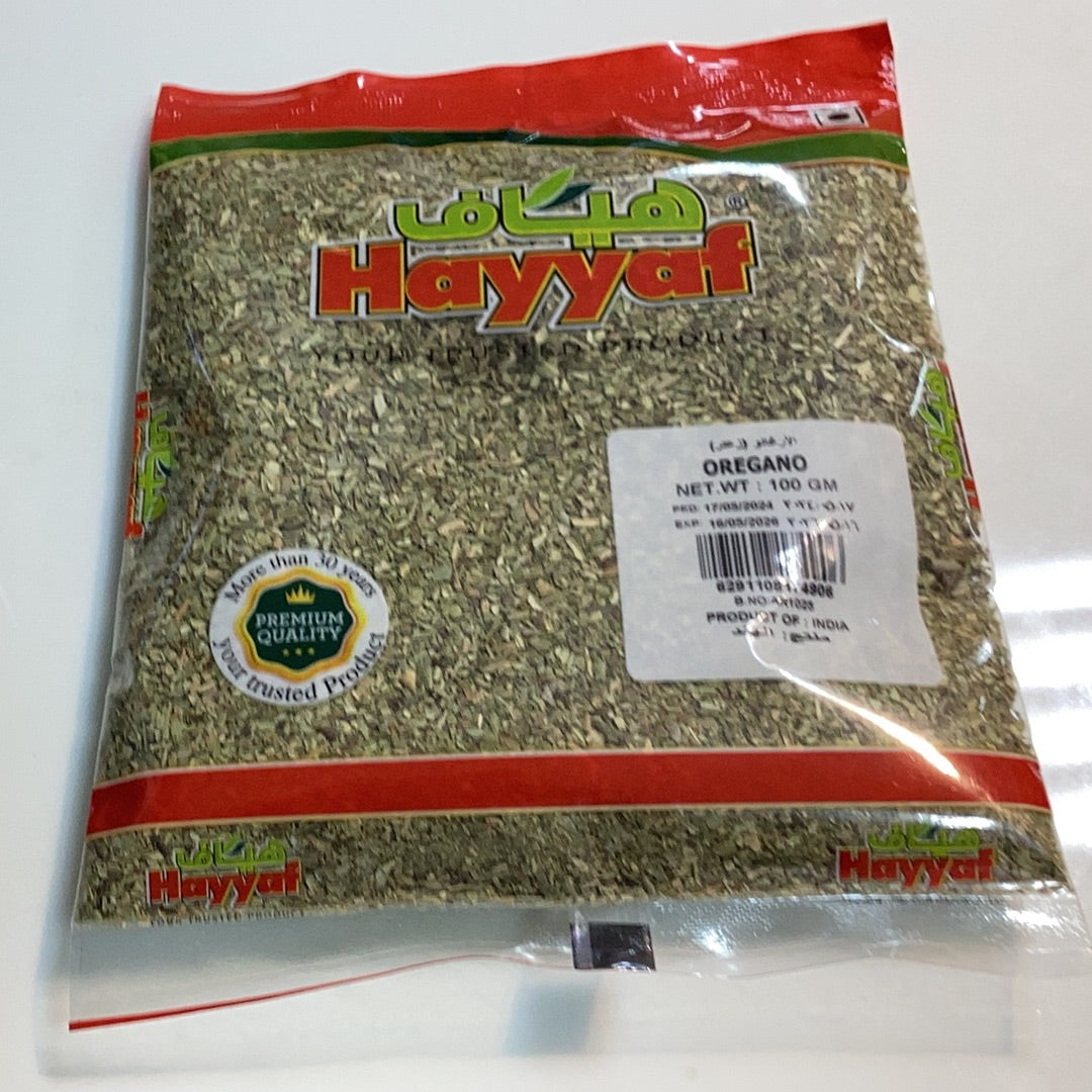 Hayyaf Oregano 100g