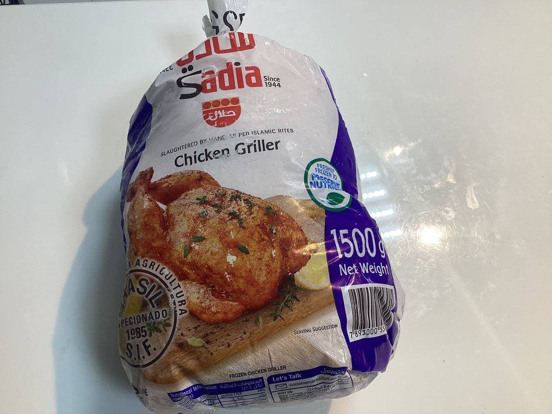 Sadia Chicken Griller 1500g