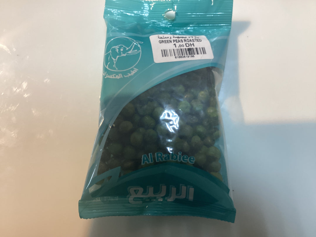 Al Rabiee Green Peas Roasted 45g