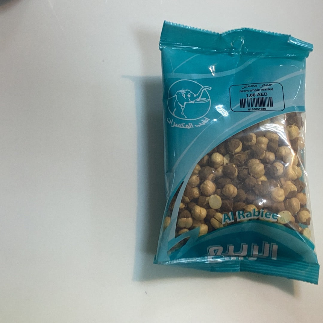 Al Rabiee Gram Whole Roasted 50g