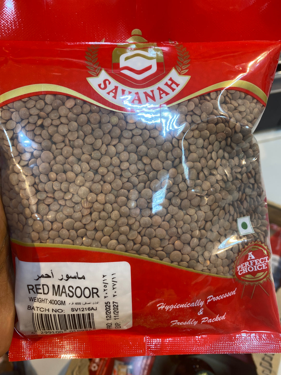 Savanah Red Masoor 400g