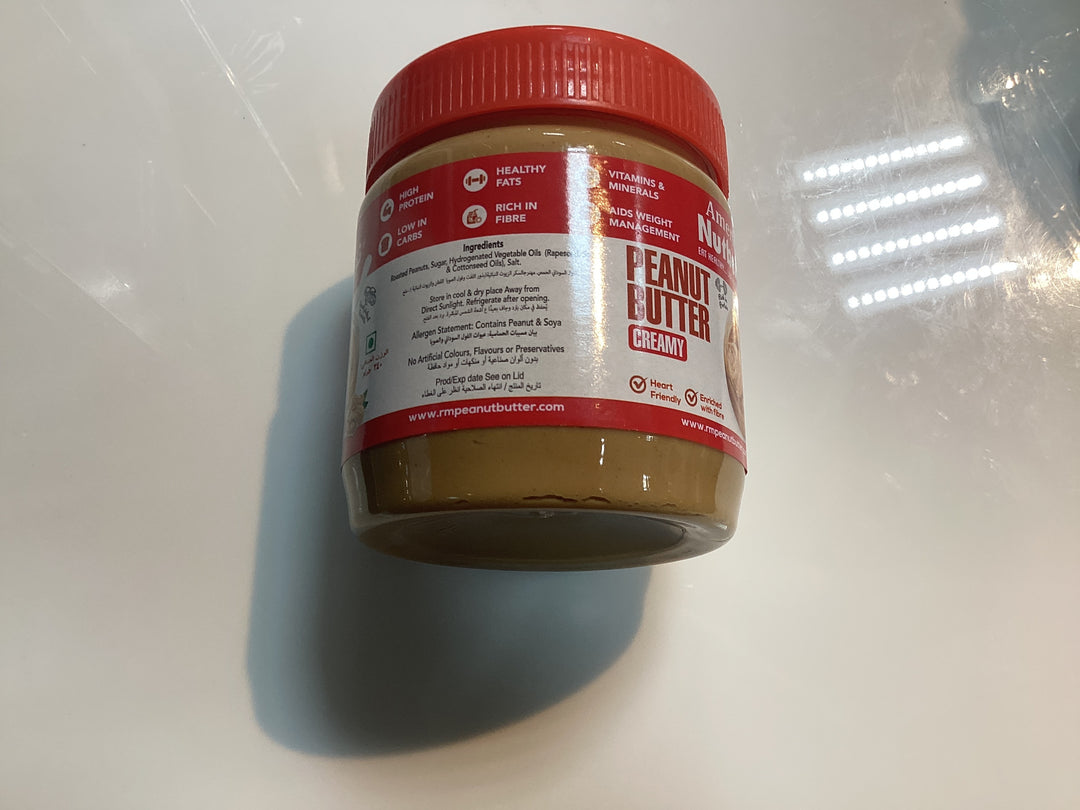 American Nutberry Peanut Butter Creamy 340g