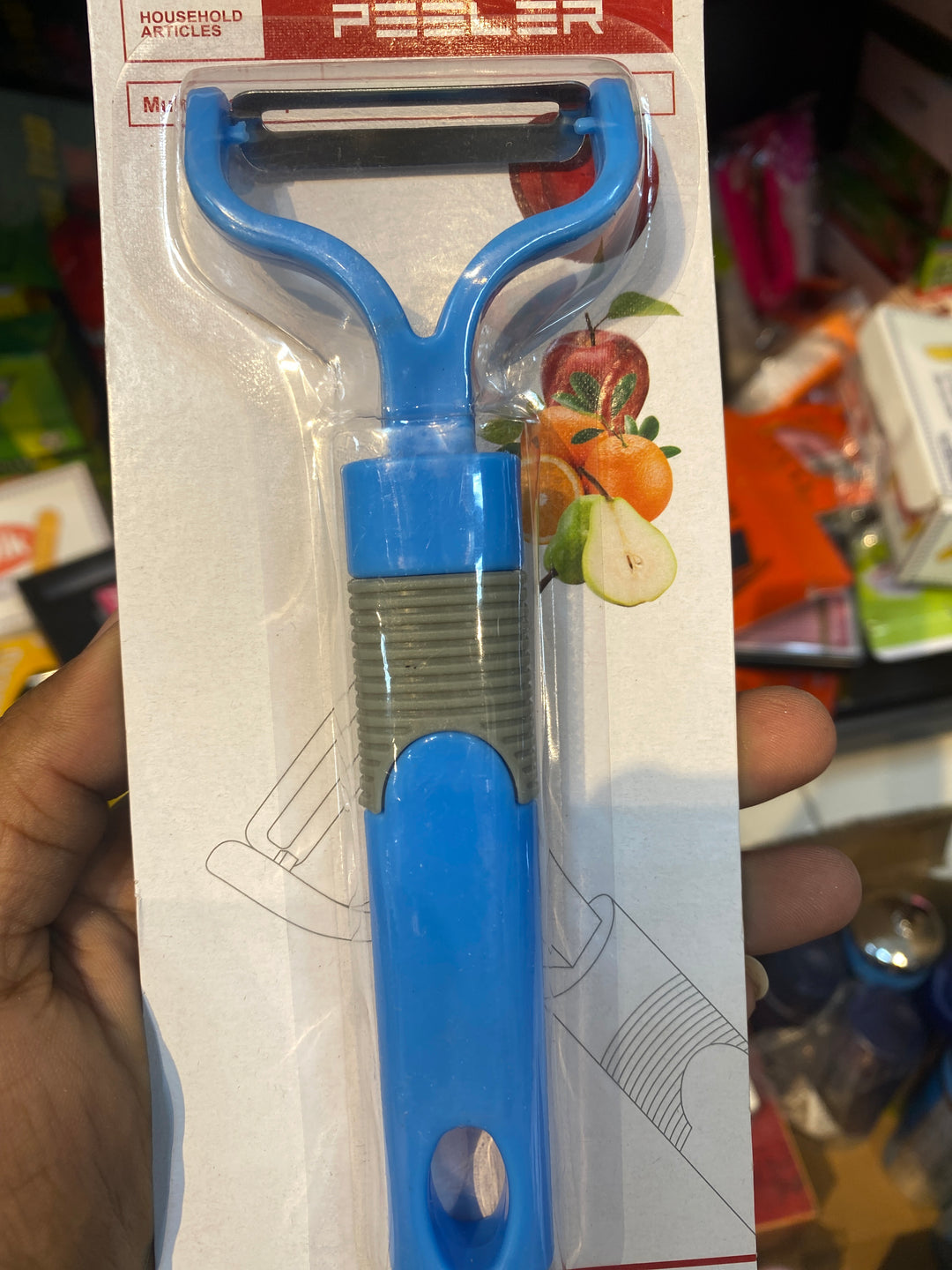 Vegetable/ Fruit Peeler