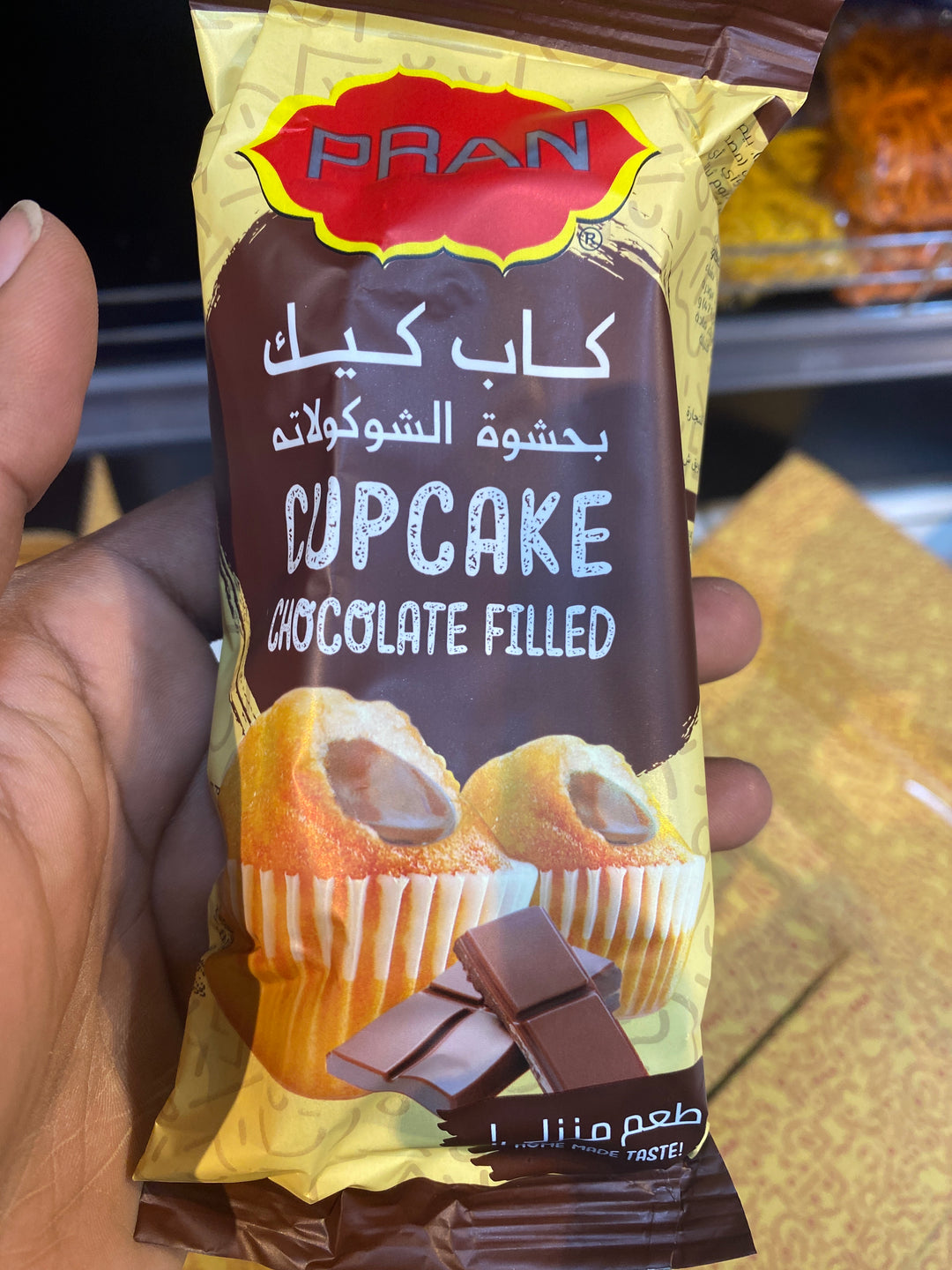 Pran Chocolate Cup Cake 55g