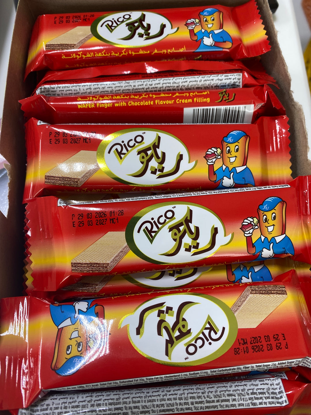 Rico Wafer 18g