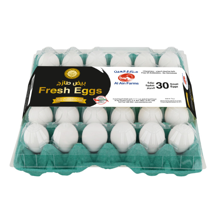 AL AIN Fresh Eggs Small 30's