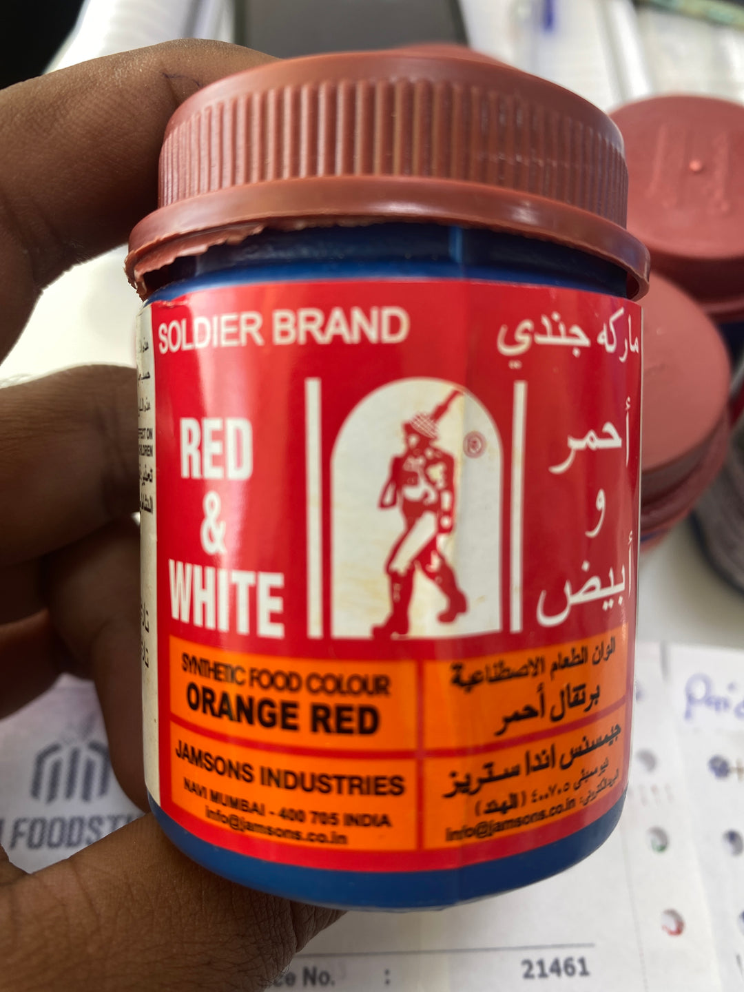 Fodd Colour Orange Red 100g