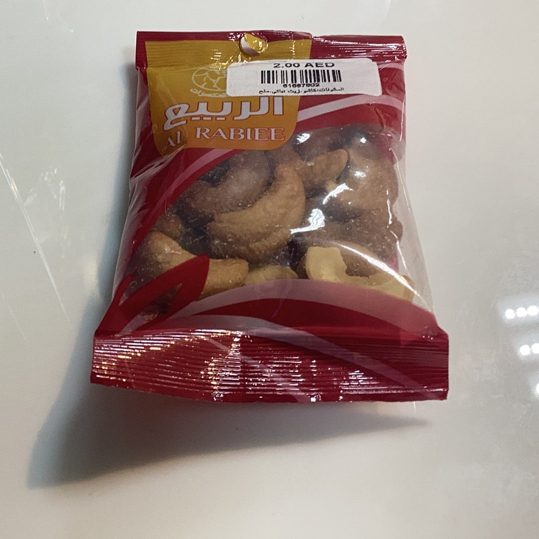 Al Rabiee Cashew 20g