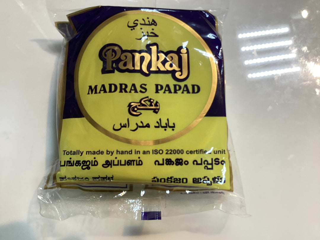 Pankaj Madras Papad