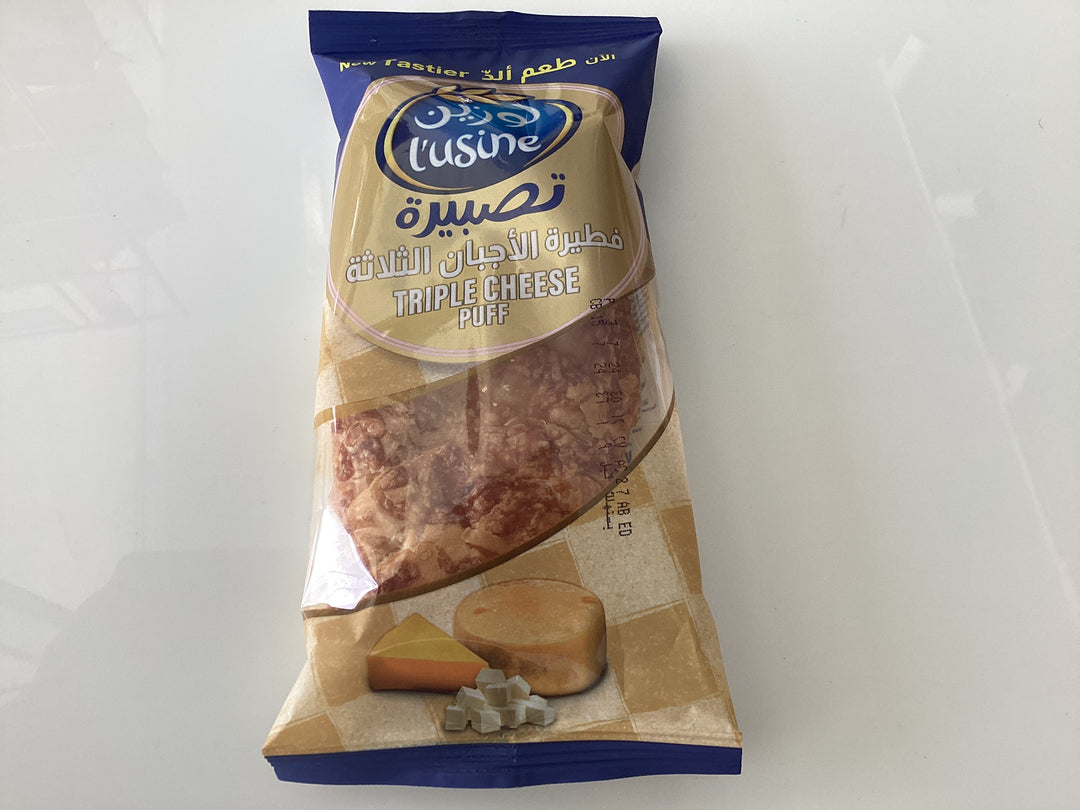 Lusine Triple Cheese Puff 100g