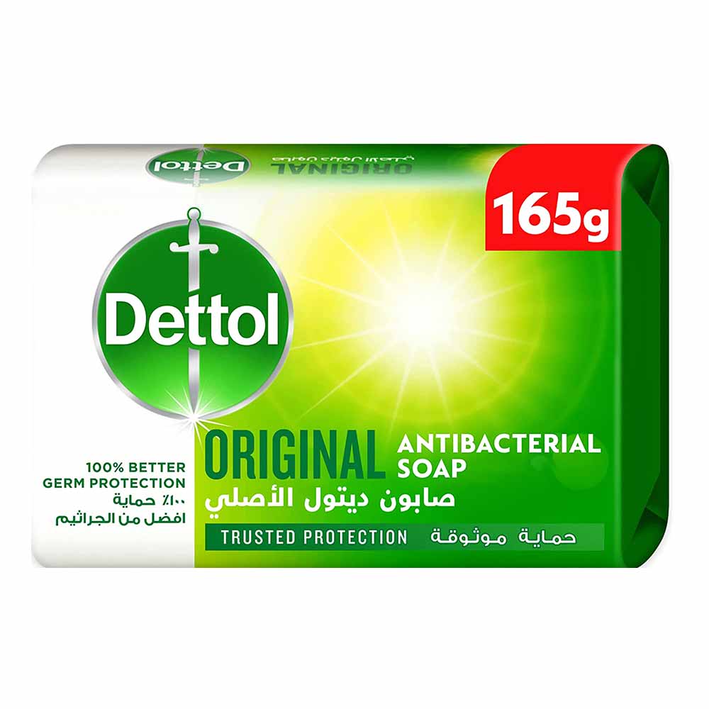 Dettol Soap Original 165g