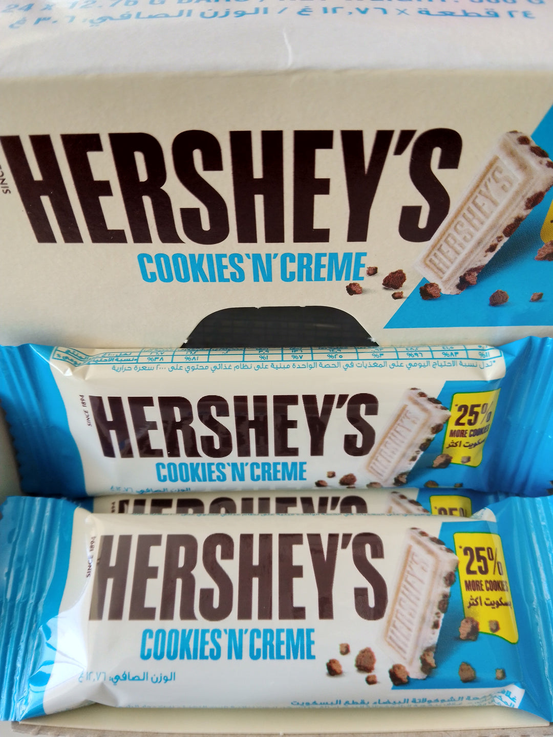 Hershey's Cookies n Creme 12.76g