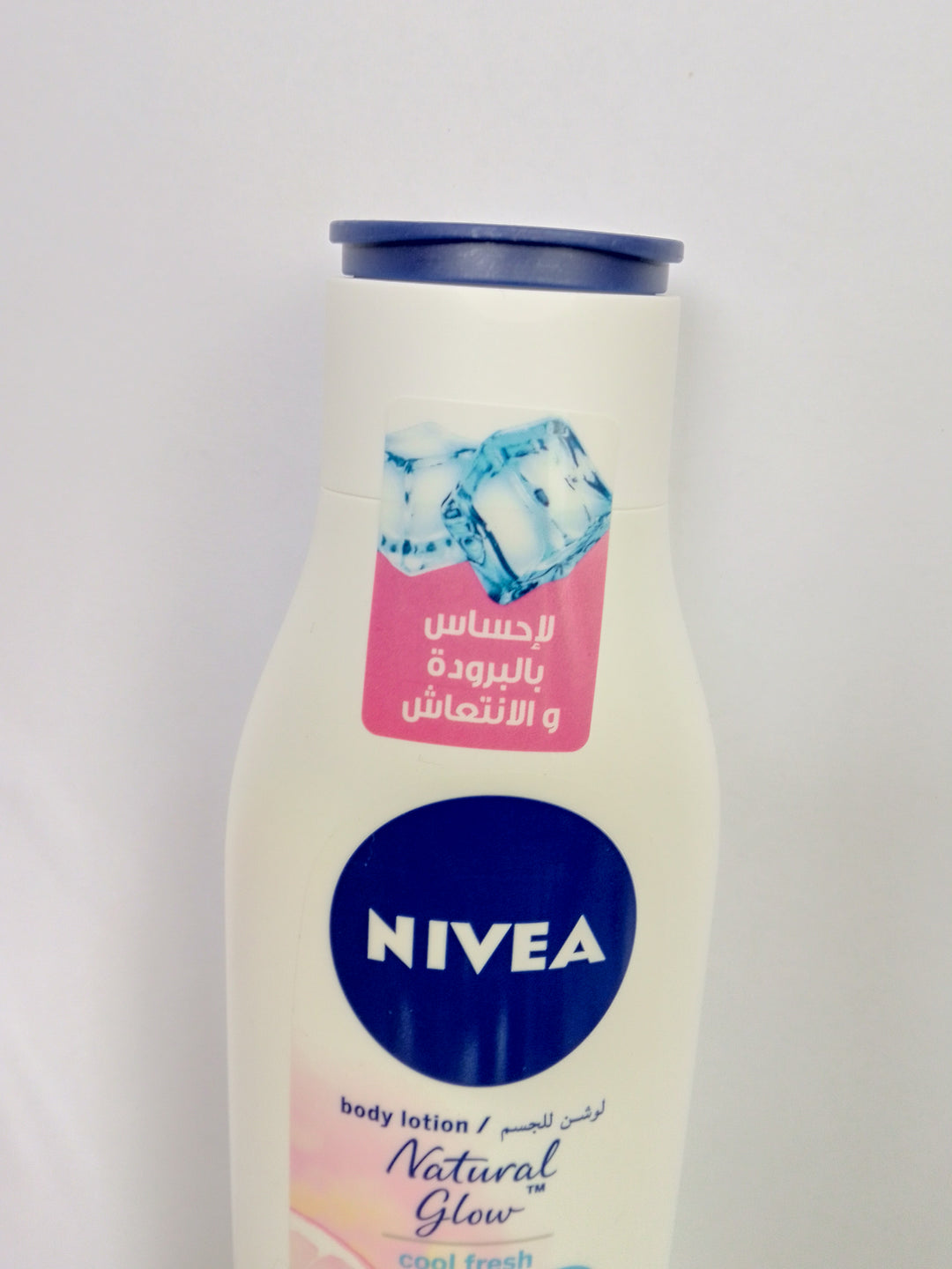 Nivea Body Lotion Cool Fresh 250ml