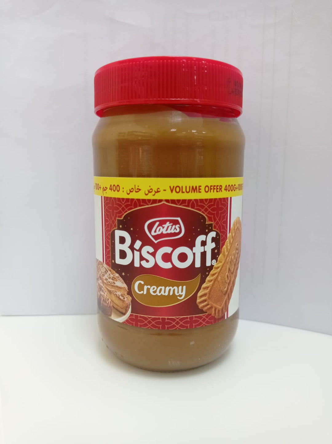 Lotus Biscoff Creamy 500g