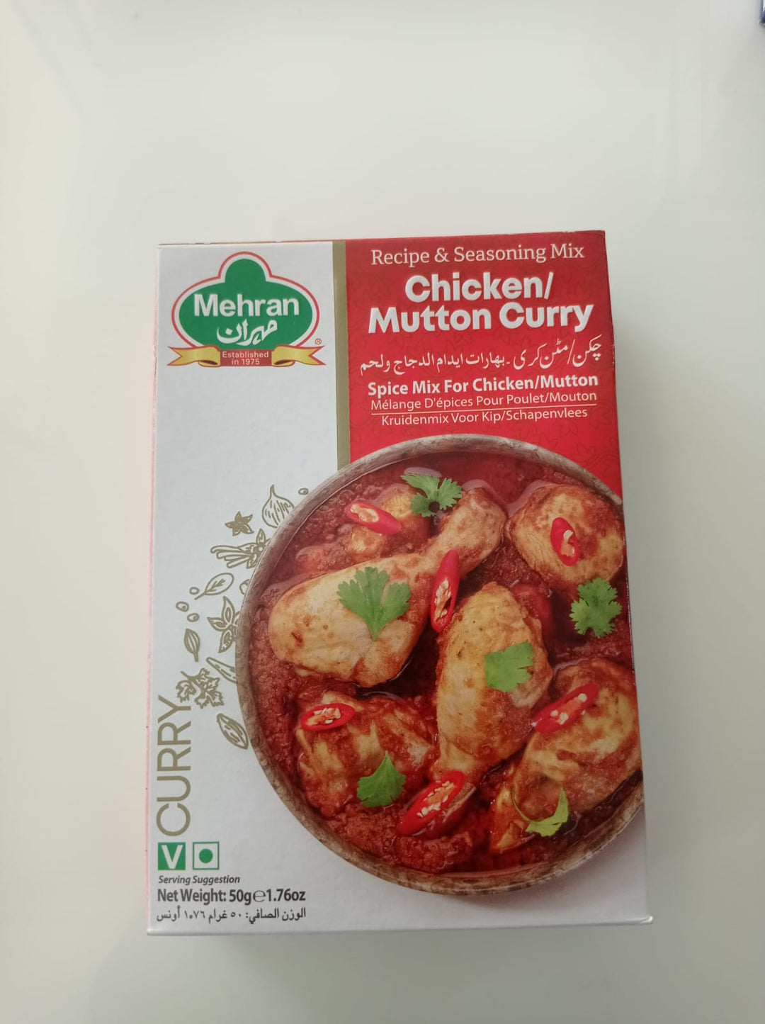 Mehran Chicken/Mutton Curry 50g