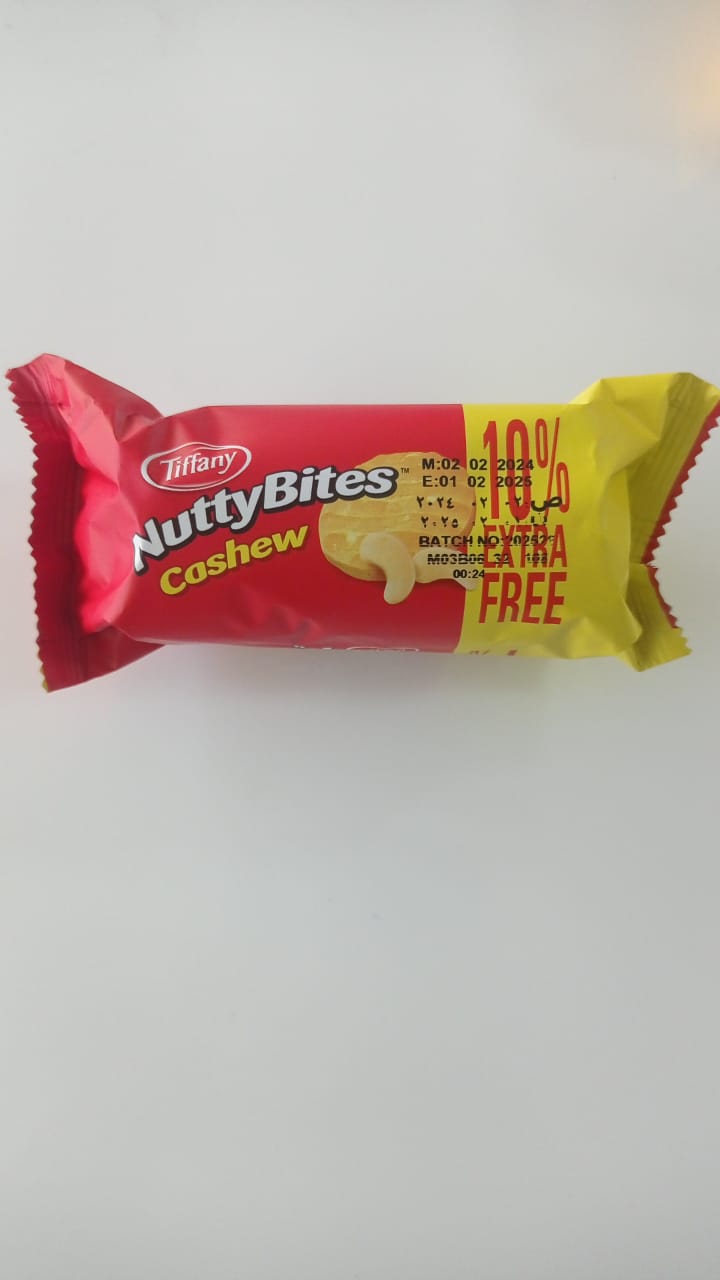 Tiffany Nuttybites Cashew  79.2 g