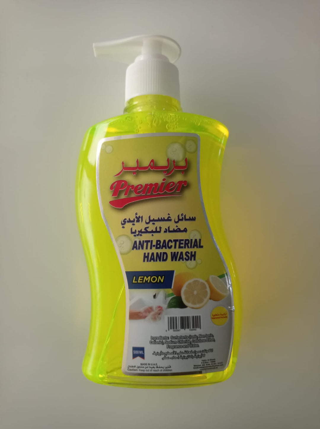 Premier Lemon Hand Wash 500ml