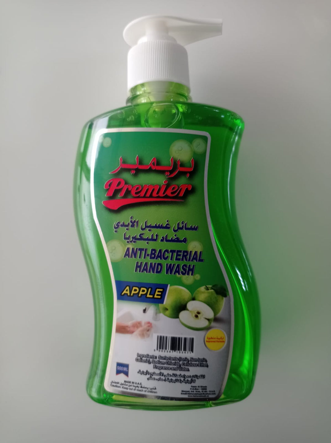 Premier Apple Hand Wash 500ml