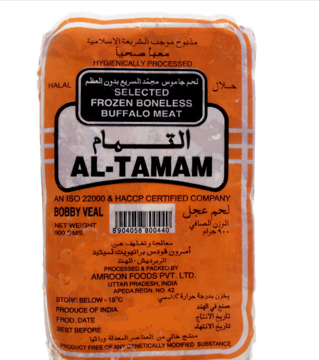 Al Tamam Buffalo Meat 900g