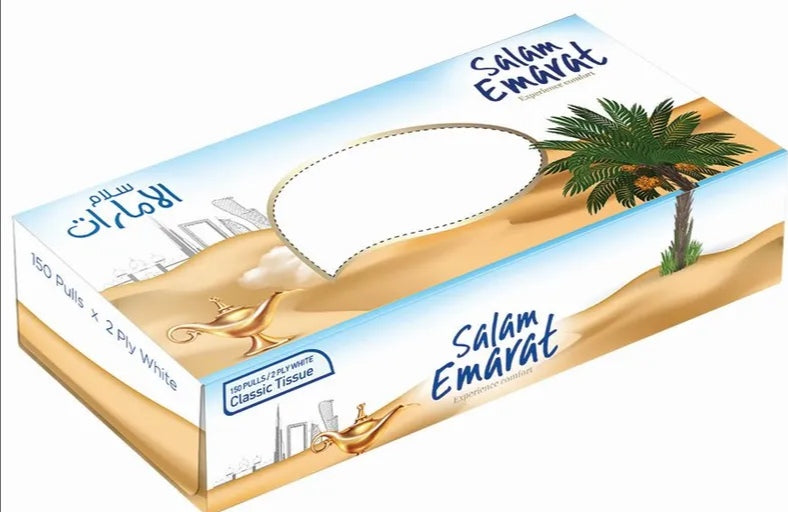 Salam Emarat