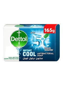 Dettol 165g