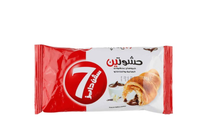 7Day Double Dual Filling Croissant Vanilla & Cocoa 55gm